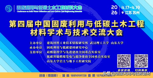 推動零碳工廠建設 工信部等五部門聯合印發指導意見